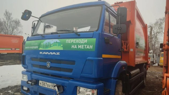 Автомобиль Мусоровоз МК-4545-Г6  2019 года выпуска